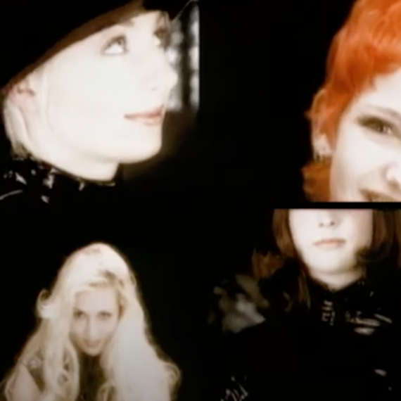 Videostill "Don't Look Back"